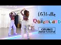 여자 아이들 G I DLE 퀸카 Queencard Dance Tutorial EXPLAINED Mirrored