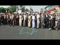 Al Quds Day Sparks Huge Rallies In Support Of Palestinians
