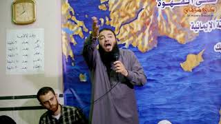 صورة إيقاظ الإيمان المخدر | التحدي ( 01 ) | #ياللا_نشجع_بعض | د . حازم شومان