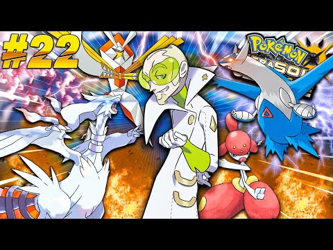 😰 El paraíso ÆTHER MAMADÍSIMO 😰  - Pokémon UltraSol GenLocke Ep.22 -  Pachi66