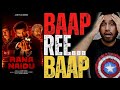 Rana Naidu Review | Rana Naidu Netflix Review | Rana Naidu Web Series Review | Faheem Taj