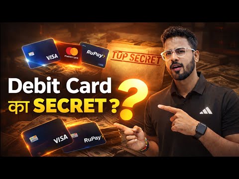 What is Rupay Card, VISA Card, Master Card? | Debit Cards | Finance series