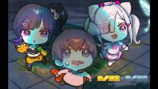 【#マイクラ肝試し2026】初参戦！怖がりな３人で肝試ししよ～～～～よ♡【早瀬走/健屋花那/まっくす】