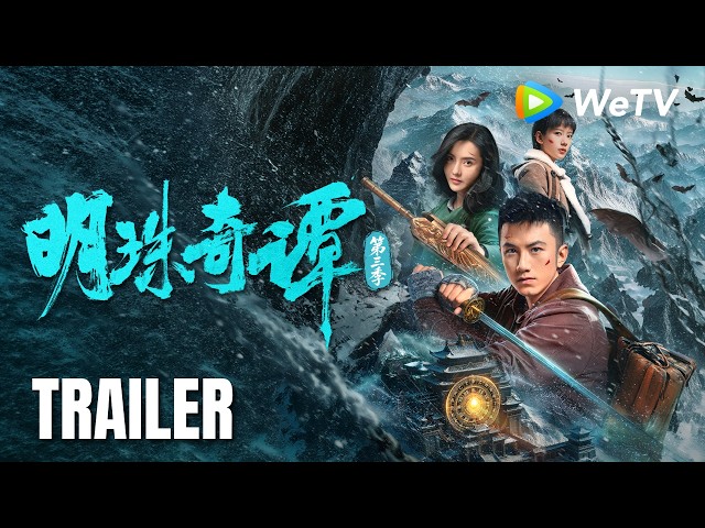 trailers