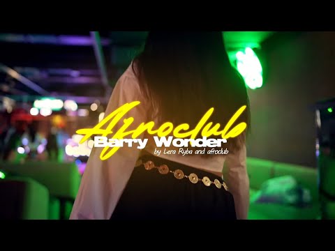 BARRY WONDER | AFRO DANCE VIDEO (Ruger, Bees & Honey, DAECOLM)