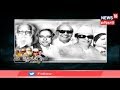 Kathaiyalla Varalaru The History Of Reservation Quota இட ஒதுக்கீட்டின்