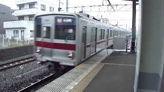 preview picture of video '東武9000系9101F'