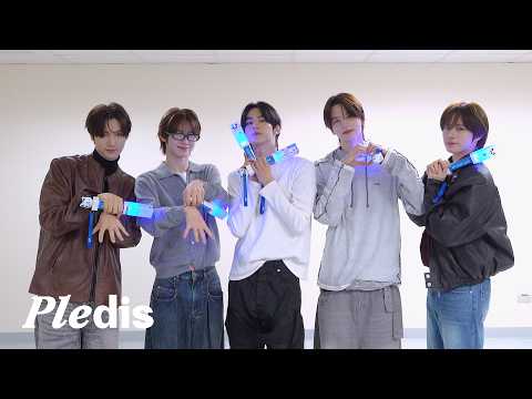 TWS (투어스) '다시 만난 오늘' 응원법