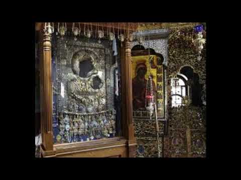Acatistul Icoanei Maicii Domnului „Portărița” din Muntele Athos