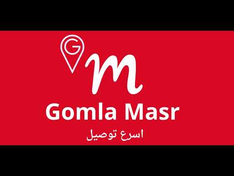 gomlamasr video thumbnail