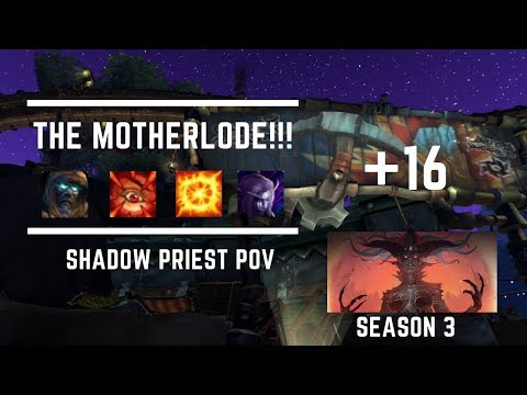 Beguiling +16 Motherlode 2 chest - Shadow Priest PoV