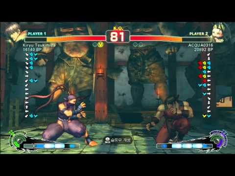 SSF4 Rank Match  Kiryu Tsukimiya (GY)  vs  ACQUA0316 (IB)