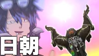 【FF14】日曜日のおはようFF14のコーナー！！！！！！！！！！【ワクめ部】