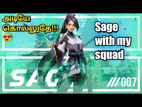 Ultimate game play with my squad. Very useful Sage powers. lovely Sage 😍 .