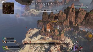 気分転換のAPEXLEGENDS