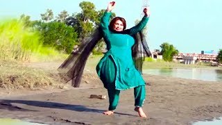 Pashto HD Song 2019  Sumra Khkoli De  Gul Rukh  Mu