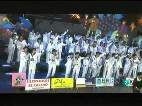MURGA LOS SERENQUENQUENES 2014 - PRESENTACIÓN - LOS PRIMOS DE PEPE VELEZ