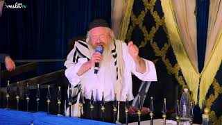 ההילולה של רבי נחמן מברסלב תשפ"ו – חלק ט׳ – השיעור של הרב יעקב עדס (הרב שלום ארוש) - התמונה מוצגת ישירות מתוך אתר האינטרנט יוטיוב. זכויות היוצרים בתמונה שייכות ליוצרה. קישור קרדיט למקור התוכן נמצא בתוך דף הסרטון