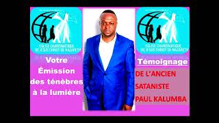 Download lagu Suite Témoignage de Frère Paul Kalumba 04 mp3