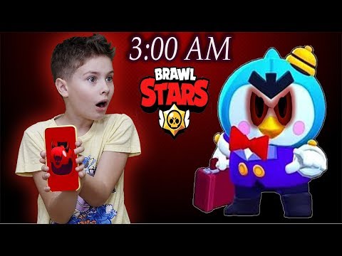 НИКОГДА не играй в Бравл Старс в 3:00 часа ночи!!! Скетчи от Fast Sergey