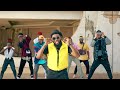 Melkior Ya Dieu Dedans Clip Officiel