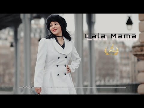 Lady MIRO - LALA MAMA [Official Music Video]