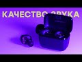 Sennheiser 508900 - відео