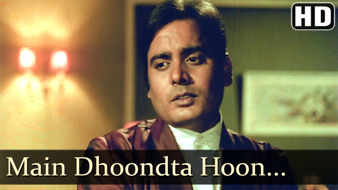 Main Dhoondhta Hoon Jinko Lyrics | Thokar | Mukesh | Shyamji Ghanshyamji