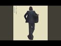 Money Machine (2019 Remaster)