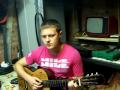 Я улетаю 