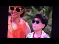 Barney S Beach Party Part 1