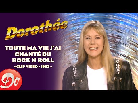 Dorothée - Toute ma vie j'ai chanté du rock n'roll | CLIP OFFICIEL - 1993