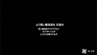 キヨ、試走