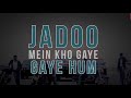 DUS BAHANE KARKE LE GAYE DIL LYRICS