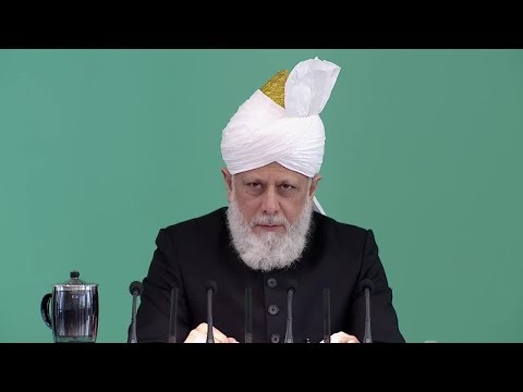 HD Freitagsansprache 11.08.2017 – Verbesserung der Moral durch Einhalten der Baiat Bedingungen