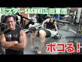 ミスターSASUKE山田軍団のトップアスリート達をアブローラーレースでボコボコにする!!!