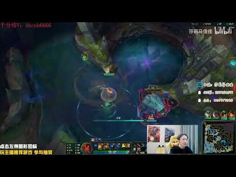 🔴 Sally Taliyah vs Fiddlesticks Jungle (2000 LP Jungle) - Sally Taliyah Guide