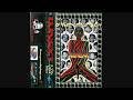 DJ Next - A Vibe Called Next Mixtape # 7,777,777 (1999)