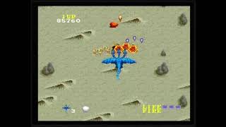 DRAGON SPIRIT (PC ENGINE - FULL GAME)