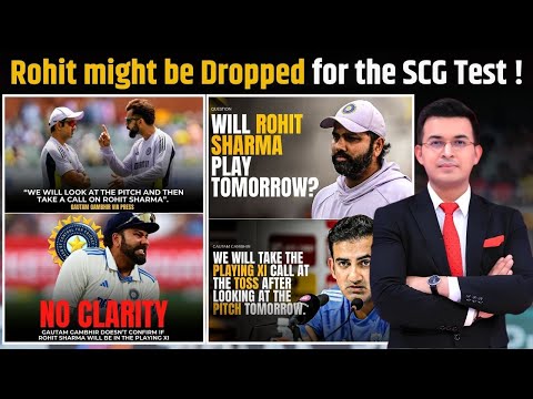 IND vs AUS: Rohit Sharma likely to be dropped from Sydney Test! Gambhir hints at India's Playing XI!