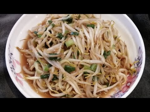 Stir Fry Beans Sprouts | Bean Sprout Recipe | Easy Stir Fry Vegetable