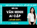 Vở bài tập Lịch Sử và Địa lí Lớp 5 Bài 24: Văn minh Ai Cập
