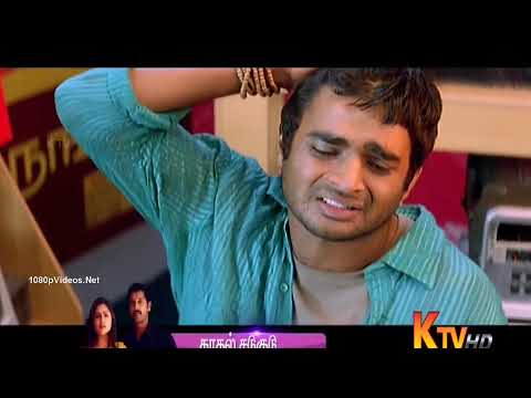 Kadhal Mazhaiye Song HD l Jay Jay Movie Songs I Madhavan I Bharathwaj