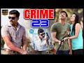 Crime 23 Latest Telugu Full Movie Arun Vijay Mahima Nambiar IDream Daily