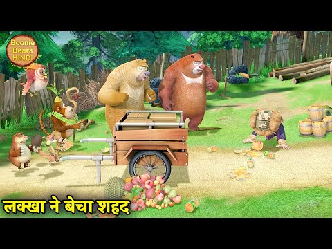 dablo bablo Mp4 3GP Video & Mp3 Download unlimited Videos Download - dablo bablo Mp4 3GP Video & Mp3 Download unlimited Videos Download -