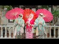 Iman Troye Salam Salam Lebaran Official Music Video