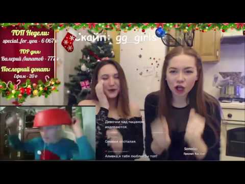 BOOM BOOM /ЗЕФИР лучшее со стрима #2/