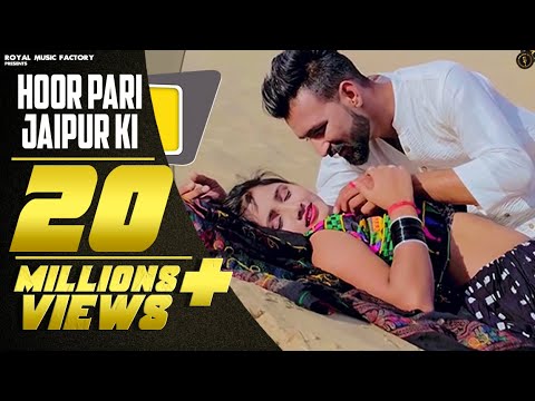 Hoor Pari Jaipur Ki — watch video