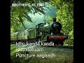 Vandi Vandi Railu Vandi WhatsApp Status