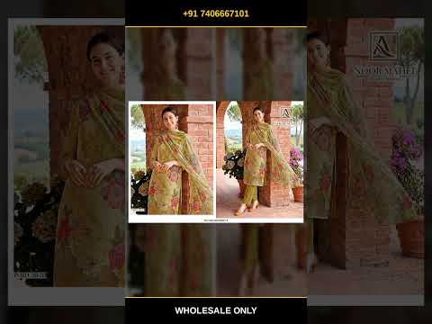 Noor Alok Mahel Edition 5 – product video thumbnail